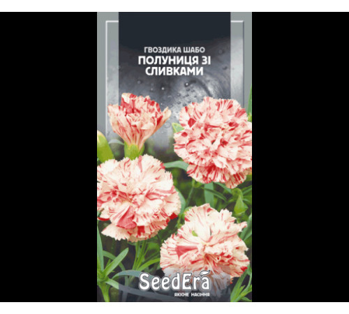ТМ SeedEra Гвоздика Шабо махрова полуниця з вершками дворічна 0,2 г