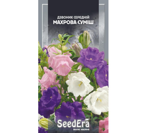 ТМ SeedEra Гіпсофіла елегантна Біла 1г