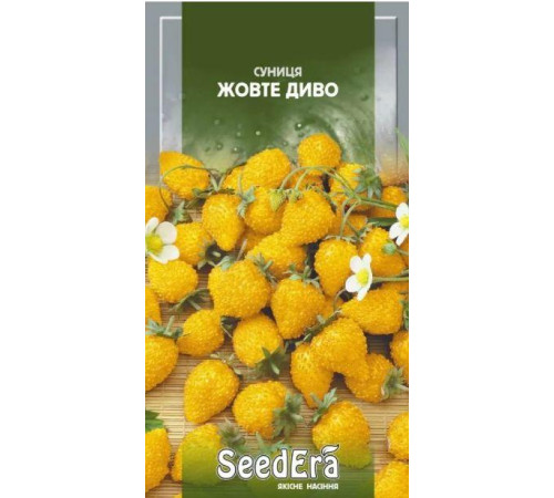 ТМ SeedEra Суниця Жовте диво 0,05 г