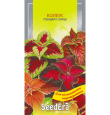 ТМ SeedEra Колеус Стандарт суміш 0,1 г