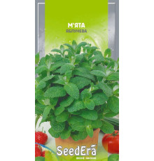 ТМ Seedera Лагенарія Кобра 1г