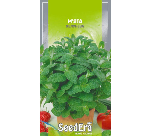ТМ Seedera Лагенарія Кобра 1г