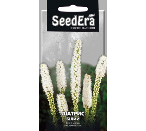 ТМ SeedEra Ліатріс Білий багаторічний 0,2 г