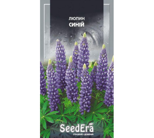 ТМ SeedEra Ліатріс Рожевий багаторічний 0,2 г