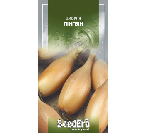 ТМ SeedEra Цибуля духмяна Джусай 0,5 г