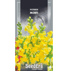 ТМ SeedEra Ротики Білі 0,2 г