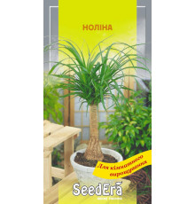 ТМ SeedEra Ноліна 5шт