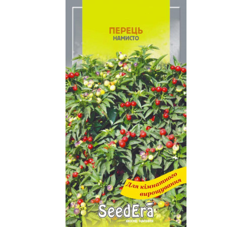 ТМ SeedEra Перець декоративний Ожерелье 5шт