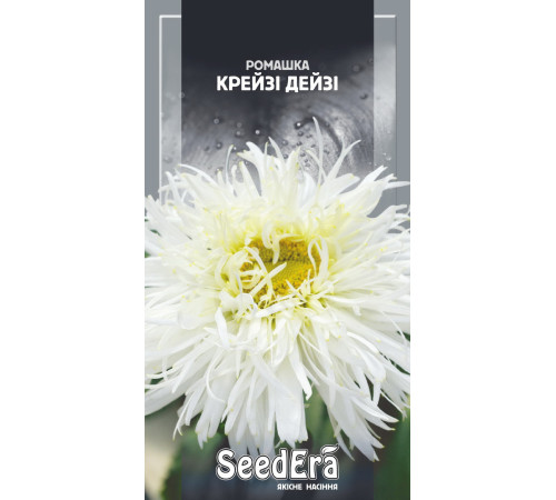 ТМ SeedEra Ромашка багаторічна крупноквіткова Крейзі Дейзі 0,1 г