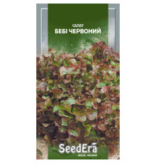 ТМ SeedEra салат листовий Бебі червоний 1г