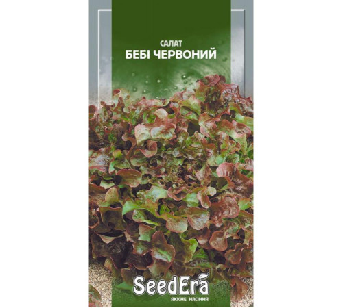 ТМ SeedEra салат листовий Бебі червоний 1г