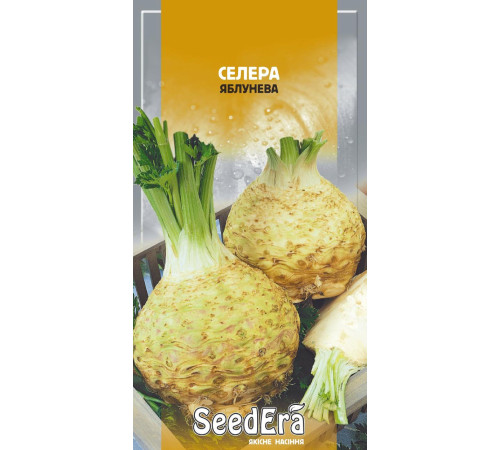 ТМ Seedera Селера коренева Чорномор 0,2 г