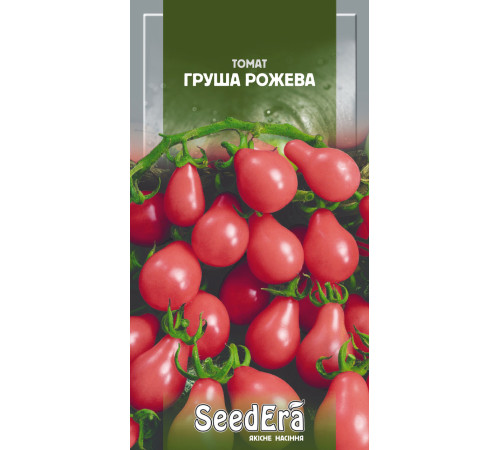 ТМ SeedEra Томат Груша рожева 0,1 г
