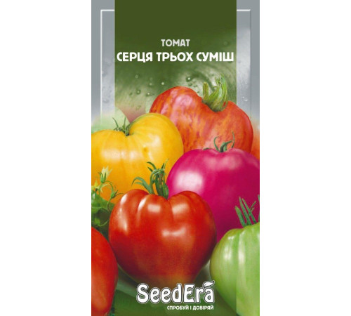 ТМ SeedEra Томат Київський 139 0,2 г