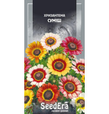 ТМ SeedEra Фіалка садова Швейцарський гігант Розовий дворичний 0,1 г