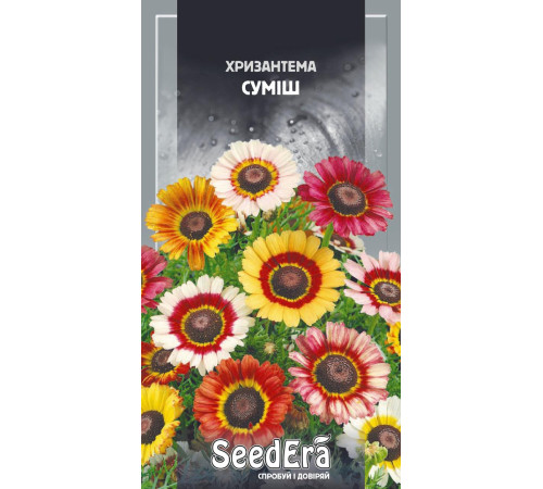 ТМ SeedEra Фіалка садова Швейцарський гігант Розовий дворичний 0,1 г