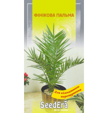 ТМ SeedEra Фінікова пальма 2шт