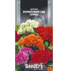 ТМ SeedEra Целозія Кораловий сад суміш 0,2 г