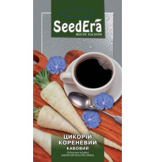 ТМ SeedEra Цикорій кореневий Кавовий 1г