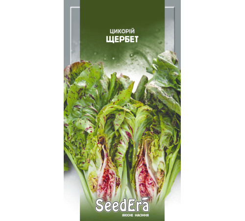 ТМ SeedEra Цикорій листової Щербет 1г
