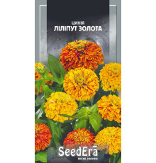 ТМ SeedEra Цинія ліліпут Золота елегантна 0,5 г
