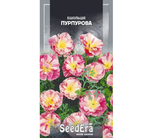 ТМ SeedEra Ешольція каліфорнійська Пурпурова 0,5 г