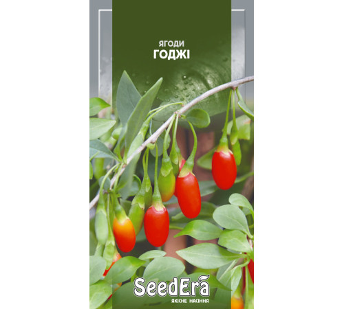 ТМ Seedera Ягоди Годжі 0,01 г