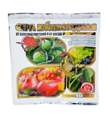 ТМ Агромаксі Фунгіцид Сірка колоїдна 40г/300шт