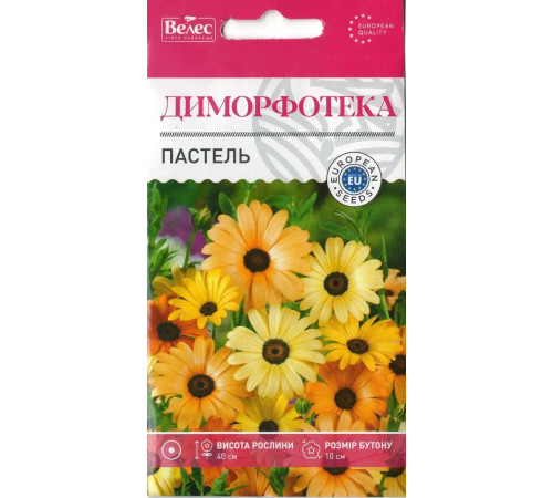 ТМ ВЕЛЕС Диморфотека Пастель 0,3 г