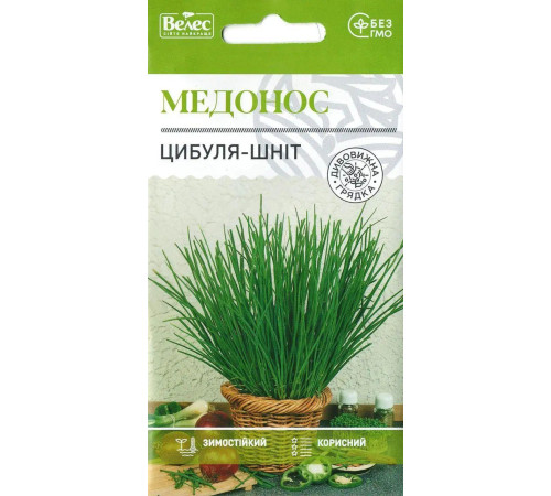 ТМ ВЕЛЕС Цибуля-шніт Медонос 1г