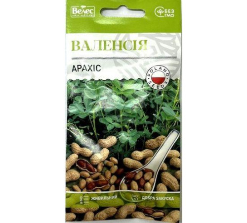 ТМ ВЕЛЕС Арахіс Валенсія 4г