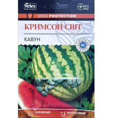 ТМ ВЕЛЕС Кавун Кримсон Світ 20шт інкруст.