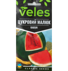 ТМ ВЕЛЕС Кавун Сахарний малюк (Шуга Бебі) 1г