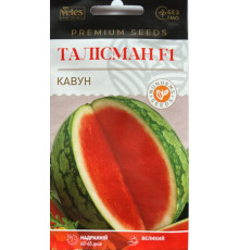 ТМ ВЕЛЕС Кавун Талісман F1 5шт