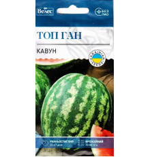 ТМ ВЕЛЕС Кавун Топ Ган F1 1,5г