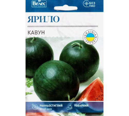 ТМ ВЕЛЕС Кавун Ярило 10г МАКСІ