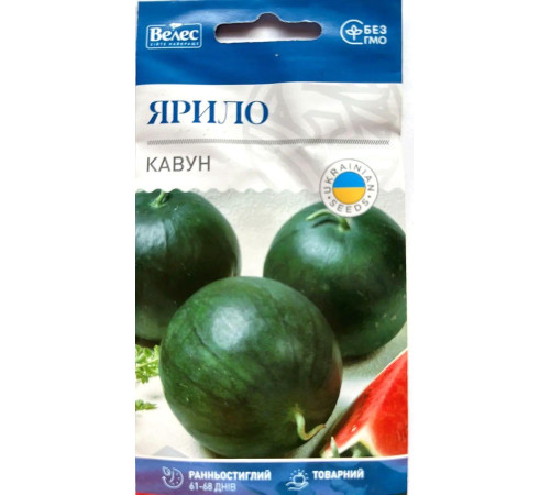 ТМ ВЕЛЕС Кавун Ярило 1г