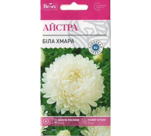 ТМ ВЕЛЕС Астра Біла хмара 0,3 г