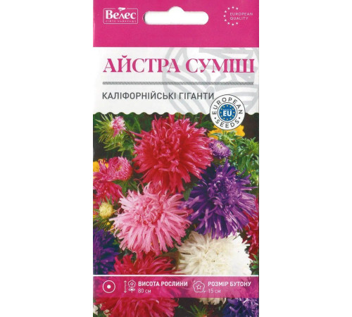ТМ ВЕЛЕС Астра Каліфорнійські гіганти 0,3 г