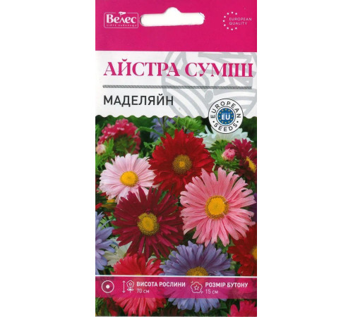 ТМ ВЕЛЕС Астра Маделяйн суміш 0,3 г