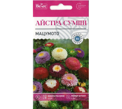 ТМ ВЕЛЕС Астра Мацумото суміш 0,3 г
