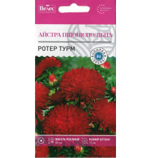 ТМ ВЕЛЕС Астра Ротер турм 0,3 г