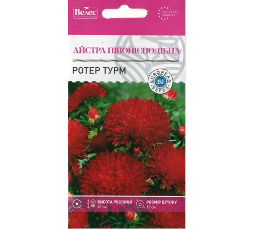 ТМ ВЕЛЕС Астра Ротер турм 0,3 г