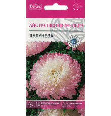 ТМ ВЕЛЕС Астра Яблунєва 0,3 г