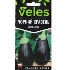 ТМ ВЕЛЕС Баклажан Чорний красень 0,3 г