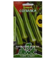 ТМ ВЕЛЕС Бамія Сопілка 1г