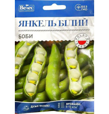 ТМ ВЕЛЕС Бобі Янкель білий 20г МАКСІ
