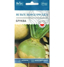 ТМ ВЕЛЕС Бруква Вільгельмсбурзька 2г