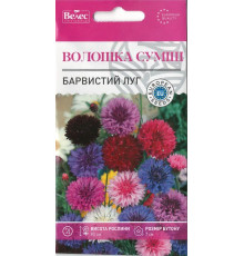 ТМ ВЕЛЕС Волошка Барвистий луг 0,2 г