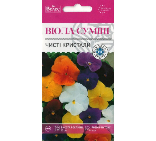 ТМ ВЕЛЕС Віола Чисті кристали суміш 0,1 г